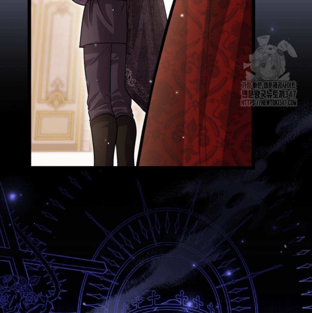 Chapter 39 - halaman 68