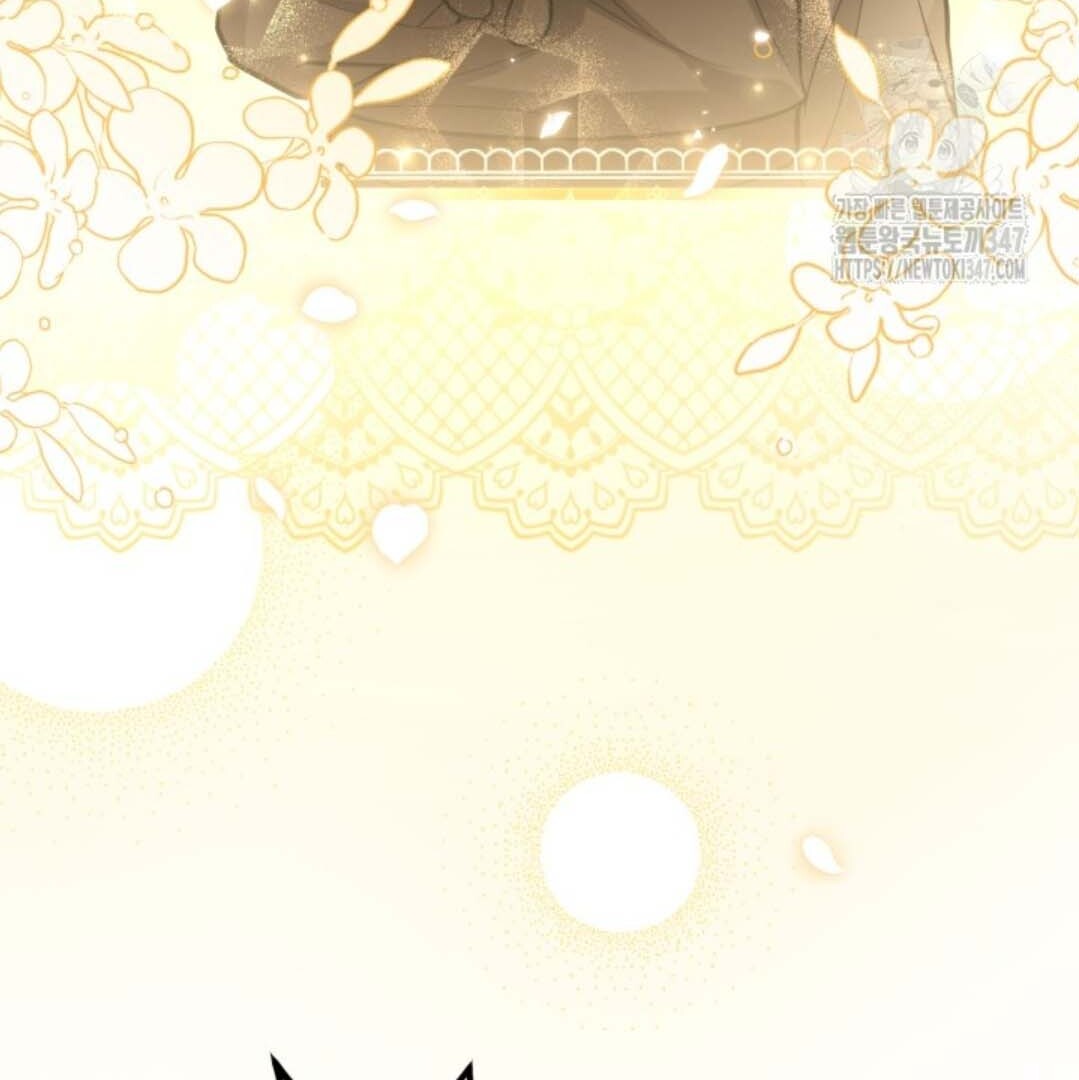 Chapter 39 - halaman 84