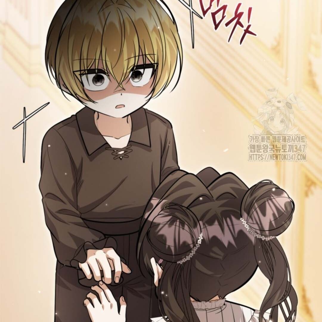 Chapter 39 - halaman 97