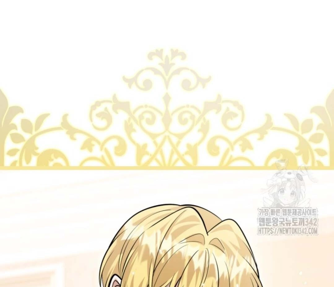 Chapter 38 - halaman 136