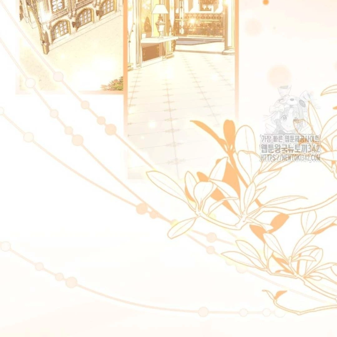 Chapter 37 - halaman 118
