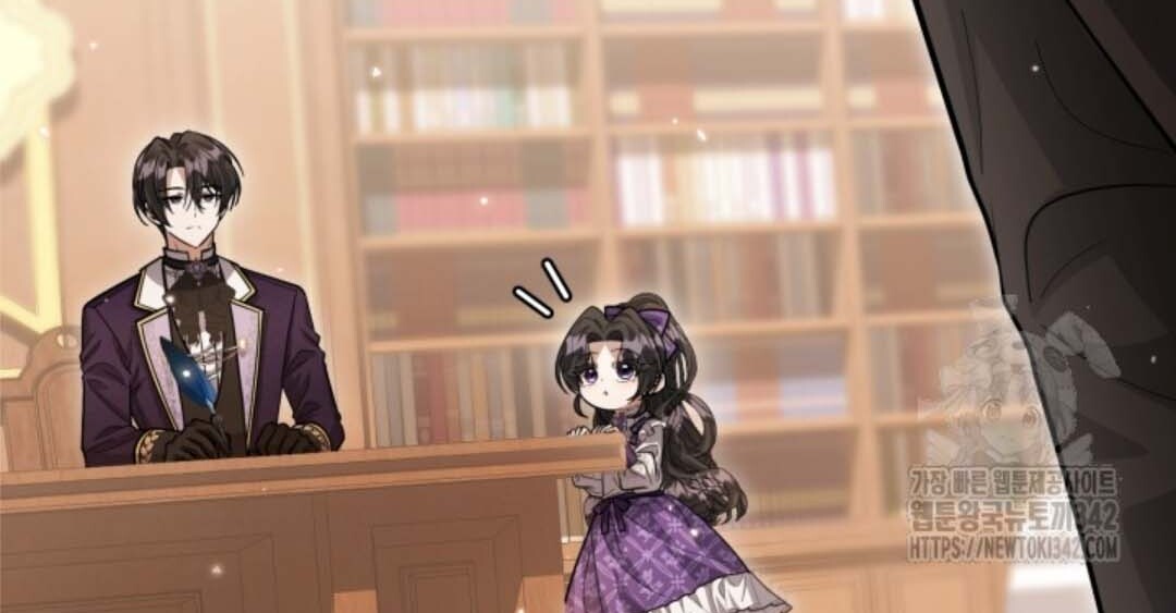 Chapter 37 - halaman 152