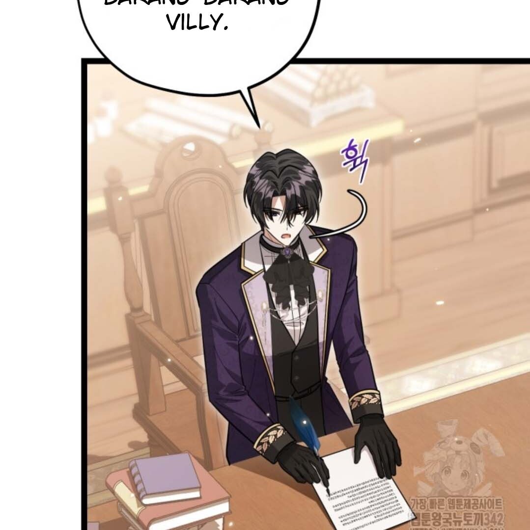 Chapter 37 - halaman 176