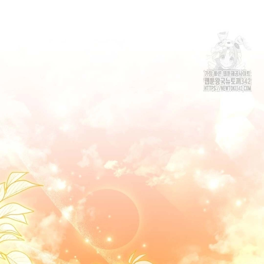 Chapter 37 - halaman 183