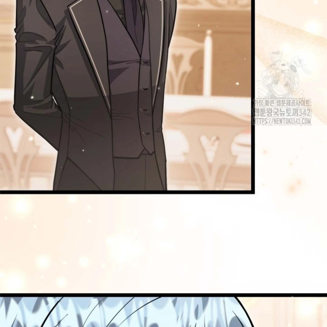 Chapter 36 - halaman 105