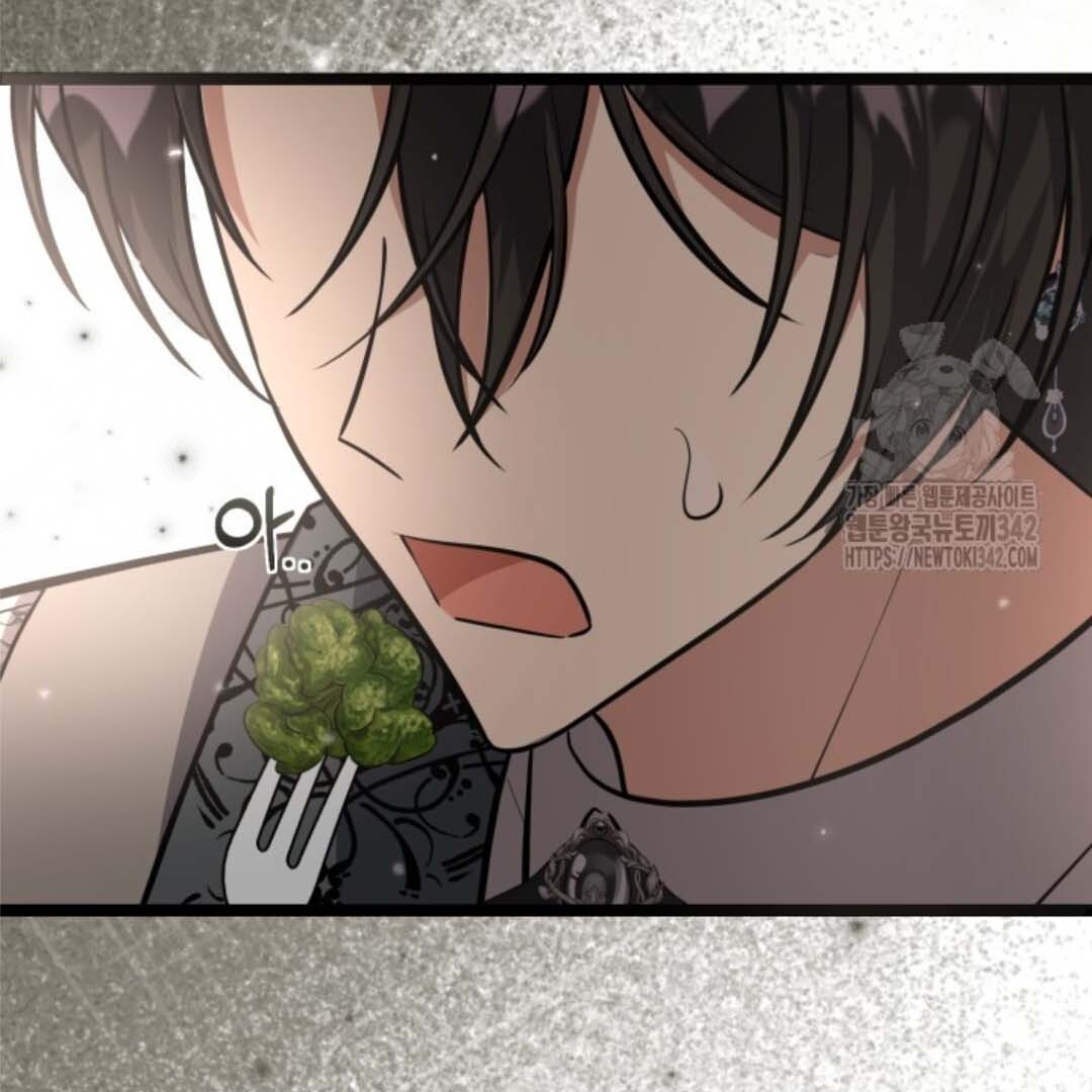 Chapter 36 - halaman 118