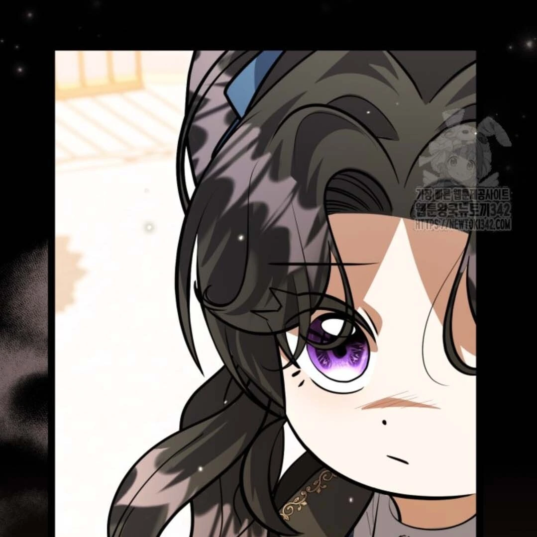 Chapter 36 - halaman 17