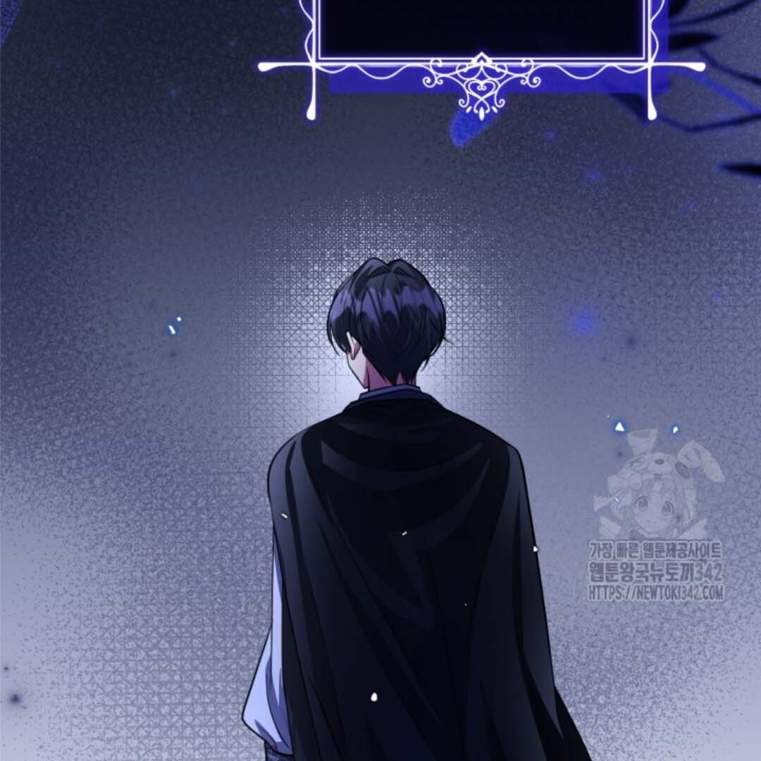 Chapter 35 - halaman 125