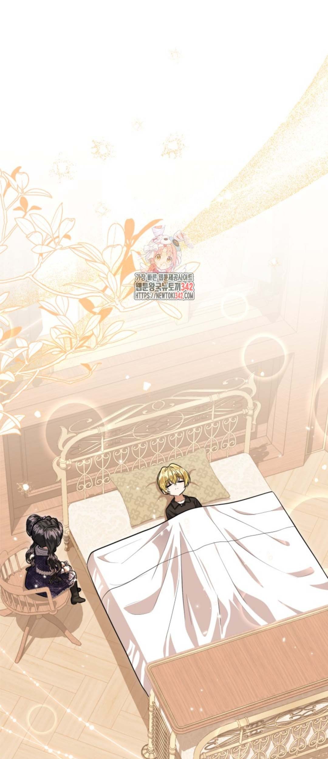 Chapter 34 - halaman 3