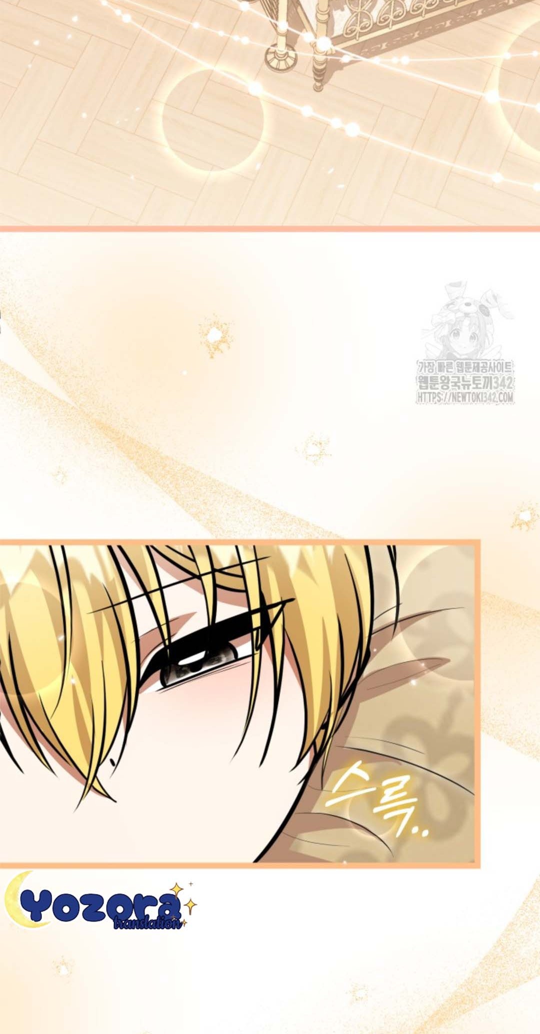 Chapter 34 - halaman 4