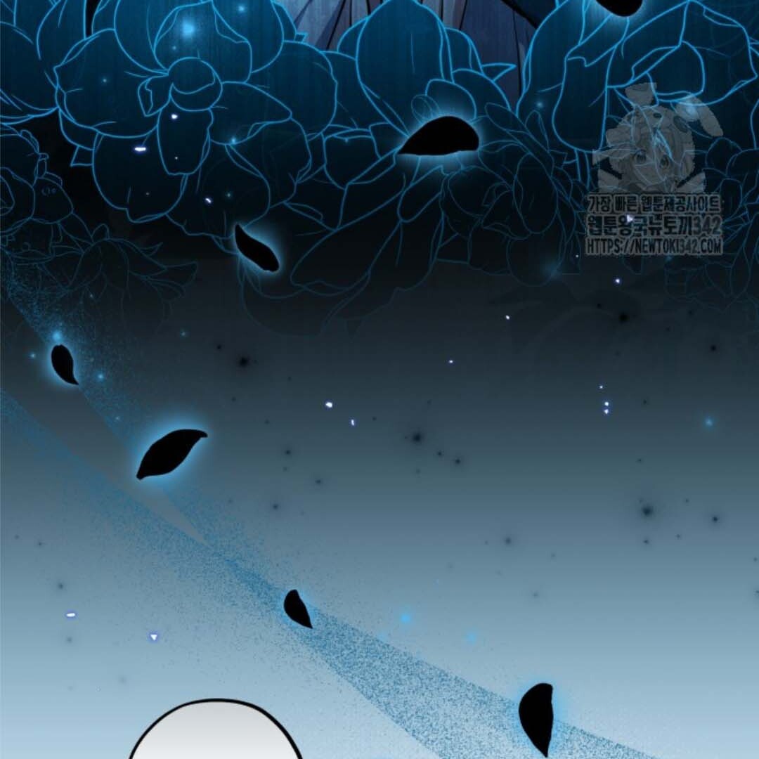 Chapter 34 - halaman 33