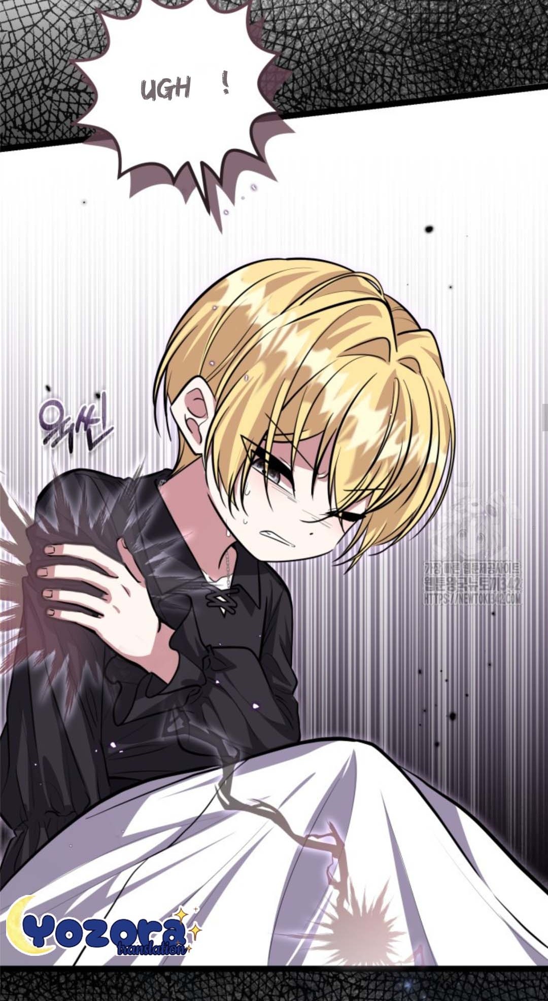 Chapter 34 - halaman 6