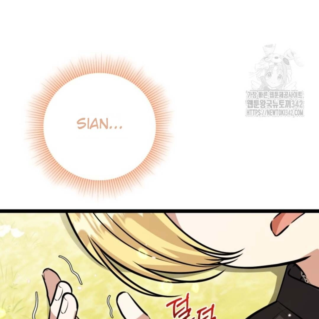 Chapter 33 - halaman 126