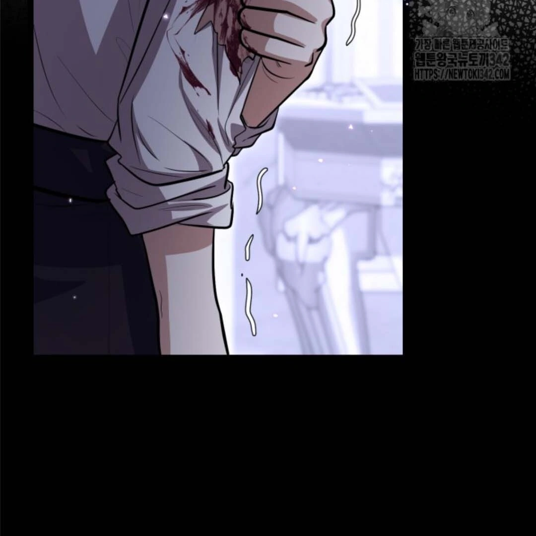 Chapter 33 - halaman 135