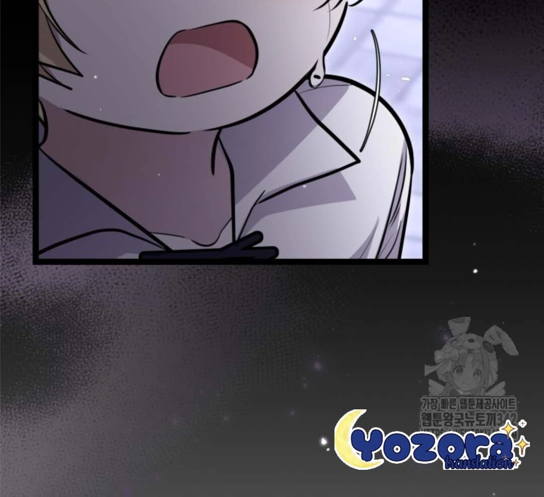 Chapter 33 - halaman 139