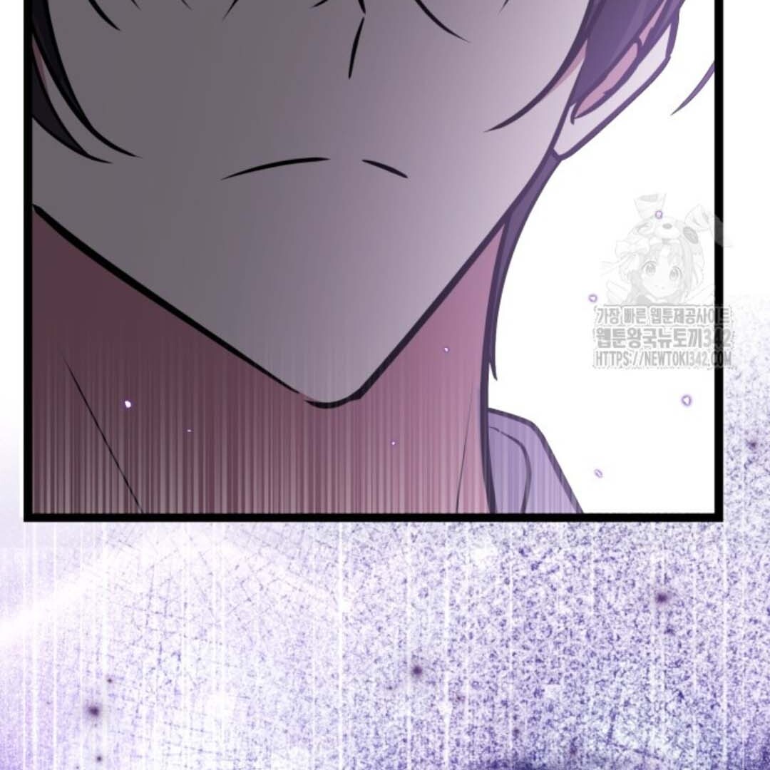 Chapter 33 - halaman 55