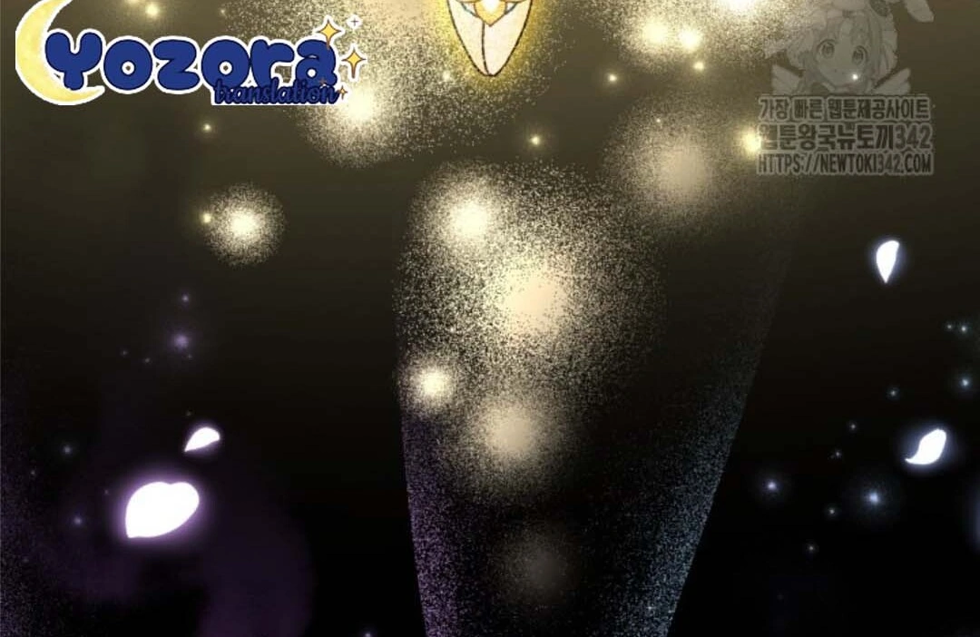 Chapter 33 - halaman 70