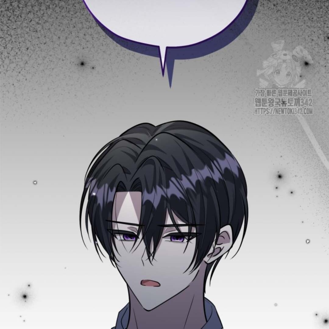Chapter 33 - halaman 110