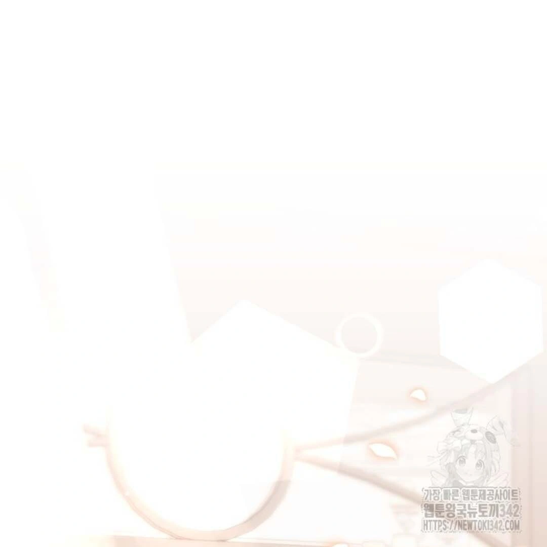 Chapter 33 - halaman 120