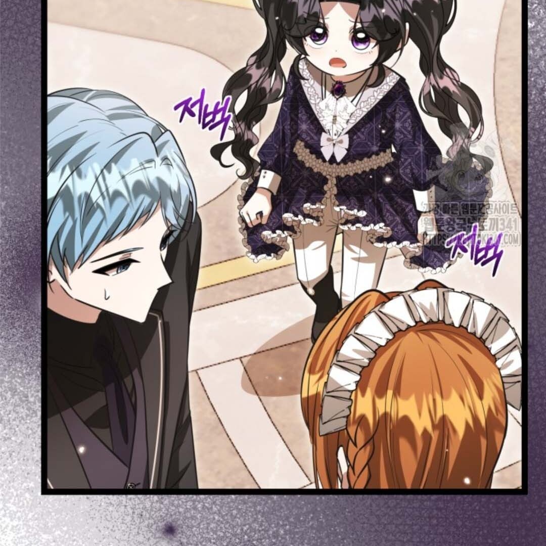 Chapter 32 - halaman 119