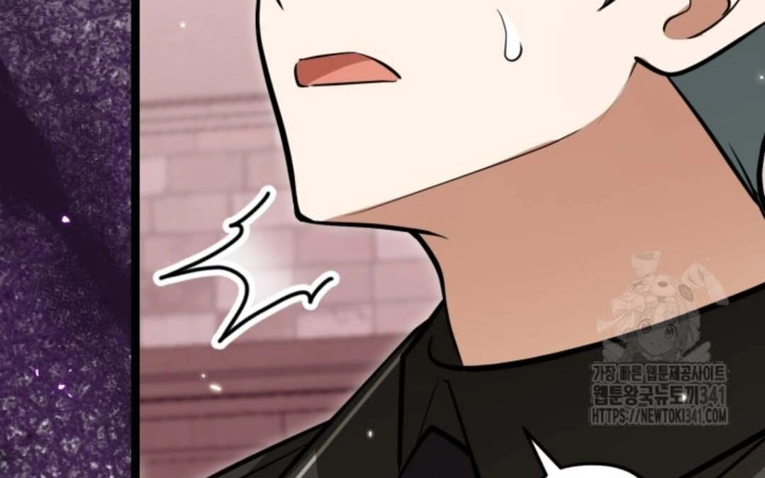 Chapter 32 - halaman 143