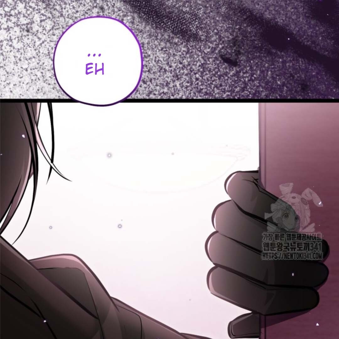Chapter 32 - halaman 145