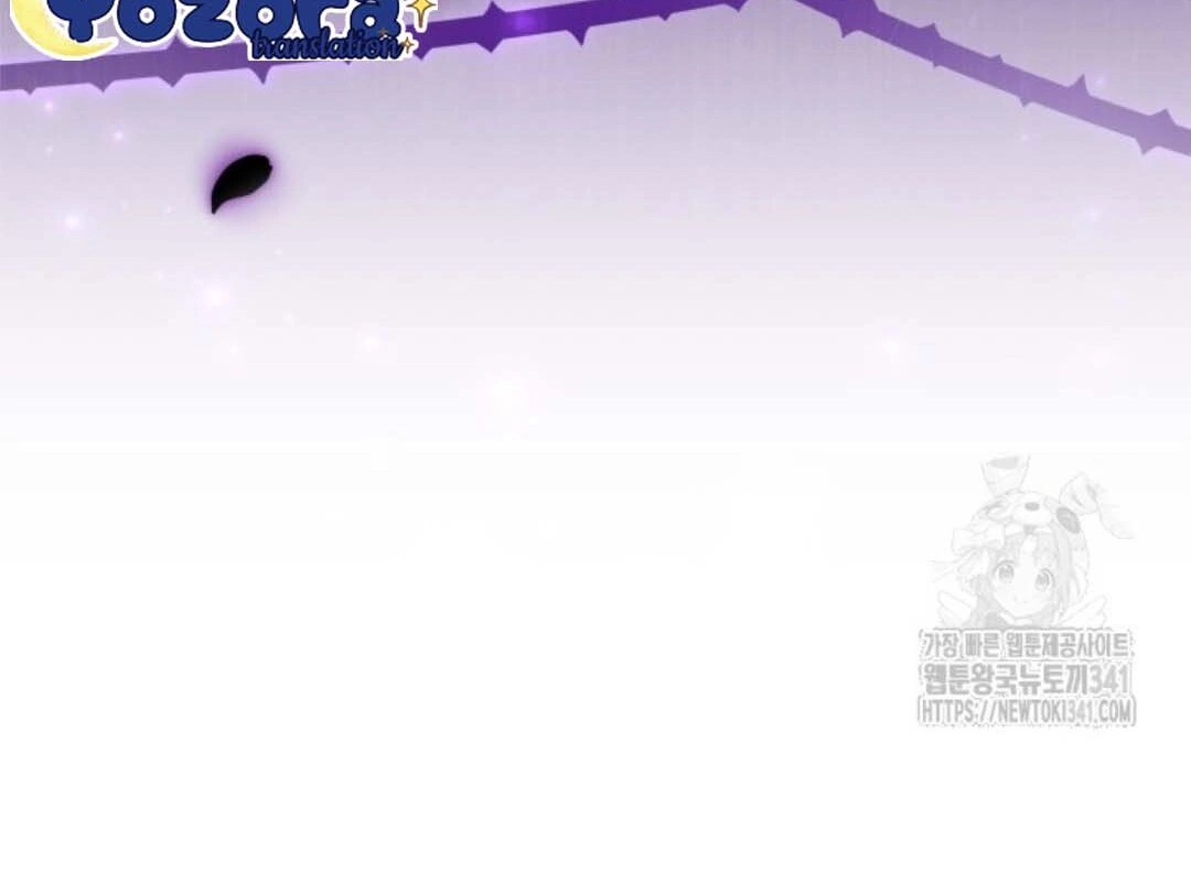 Chapter 32 - halaman 150