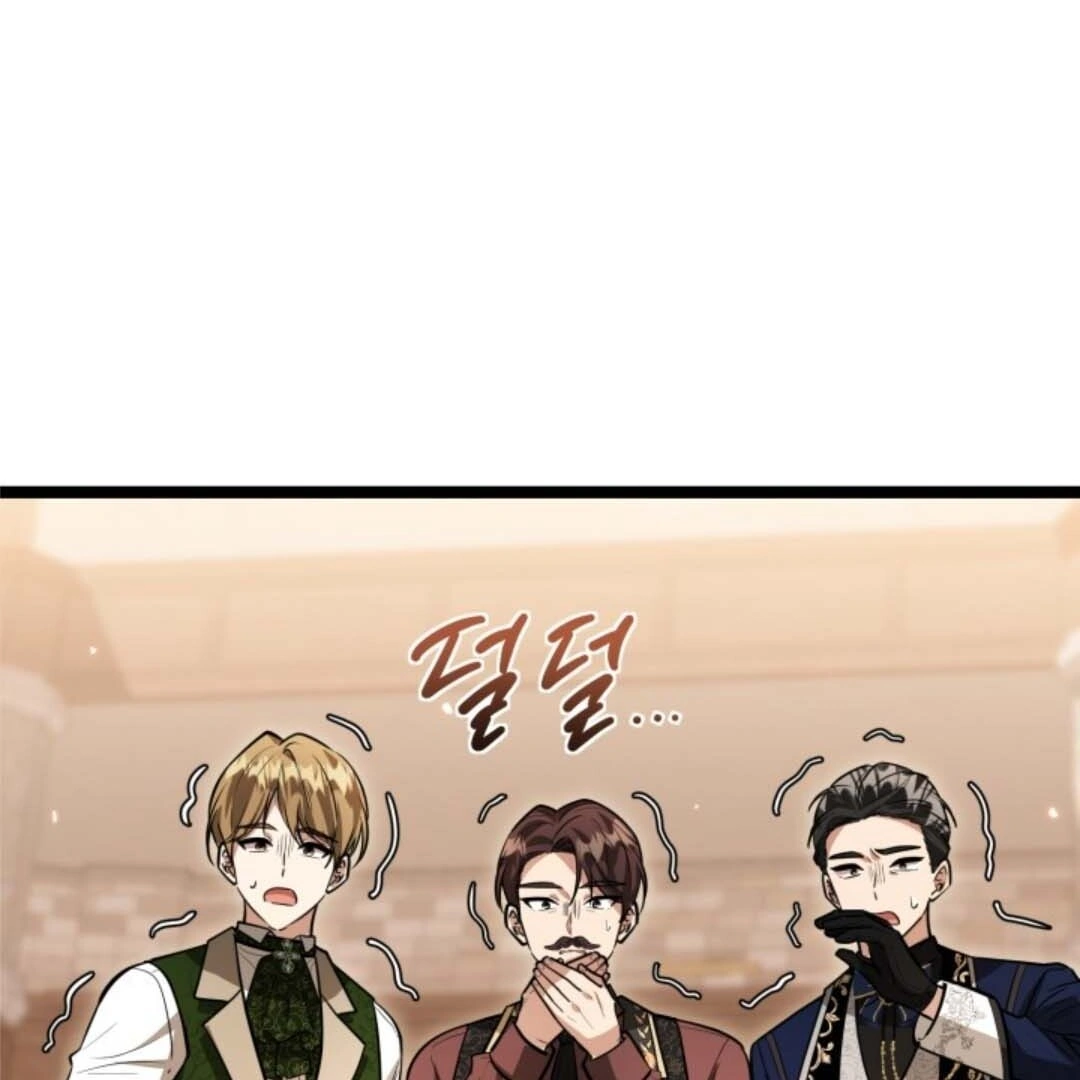 Chapter 32 - halaman 154