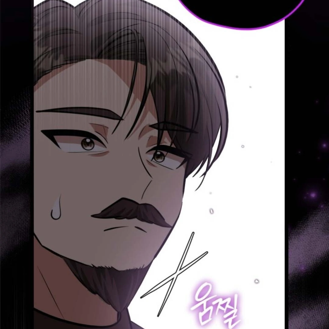 Chapter 32 - halaman 43