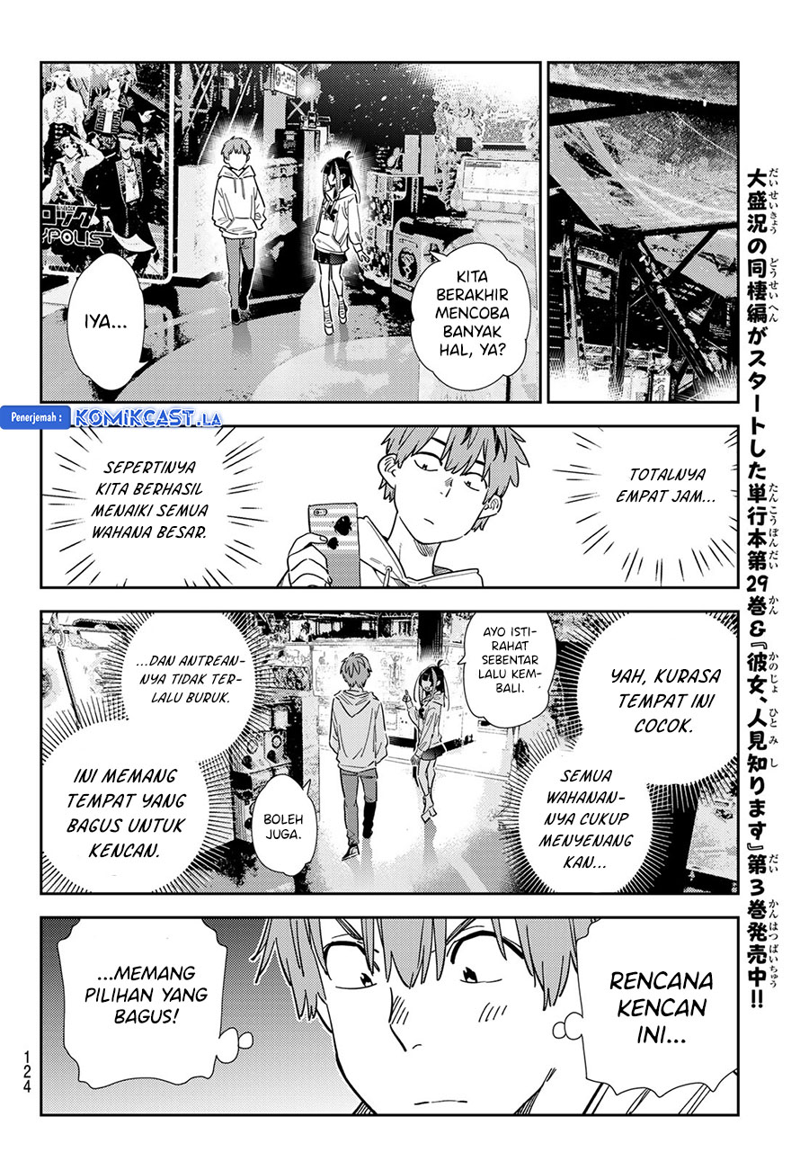 Chapter 342 - halaman 13