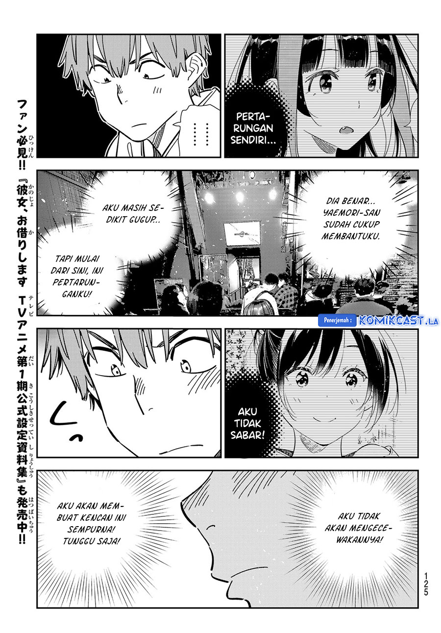 Chapter 342 - halaman 14