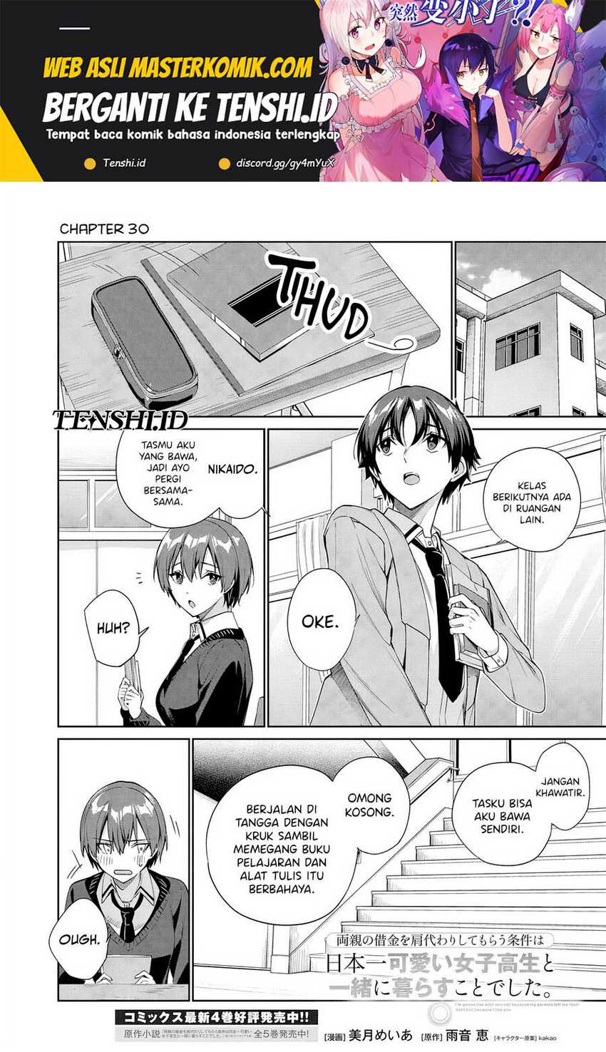 Chapter 30 - halaman 3