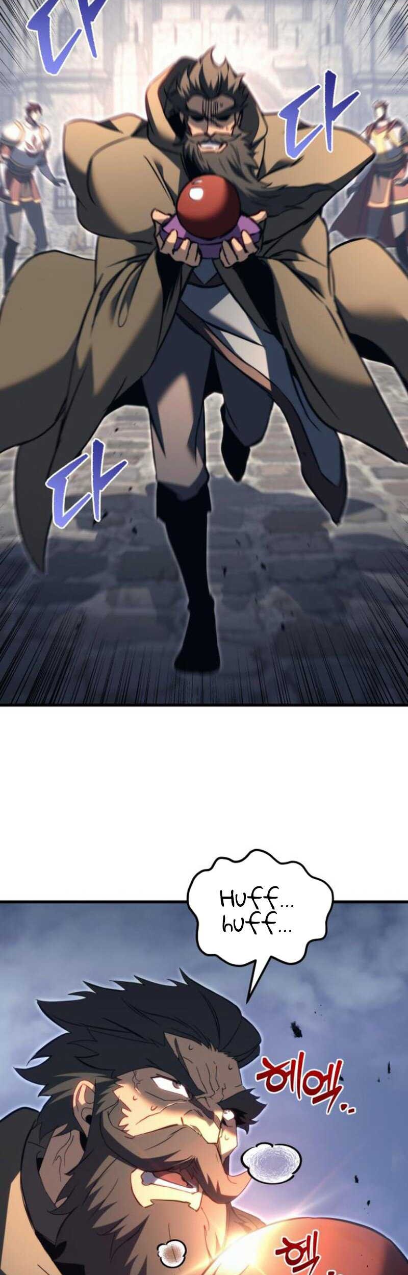 Chapter 66 - halaman 25