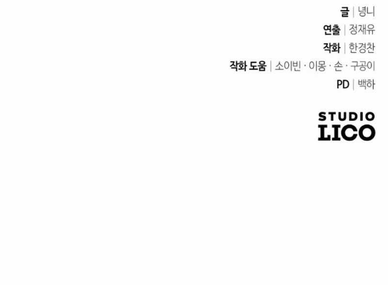 Chapter 37 - halaman 100