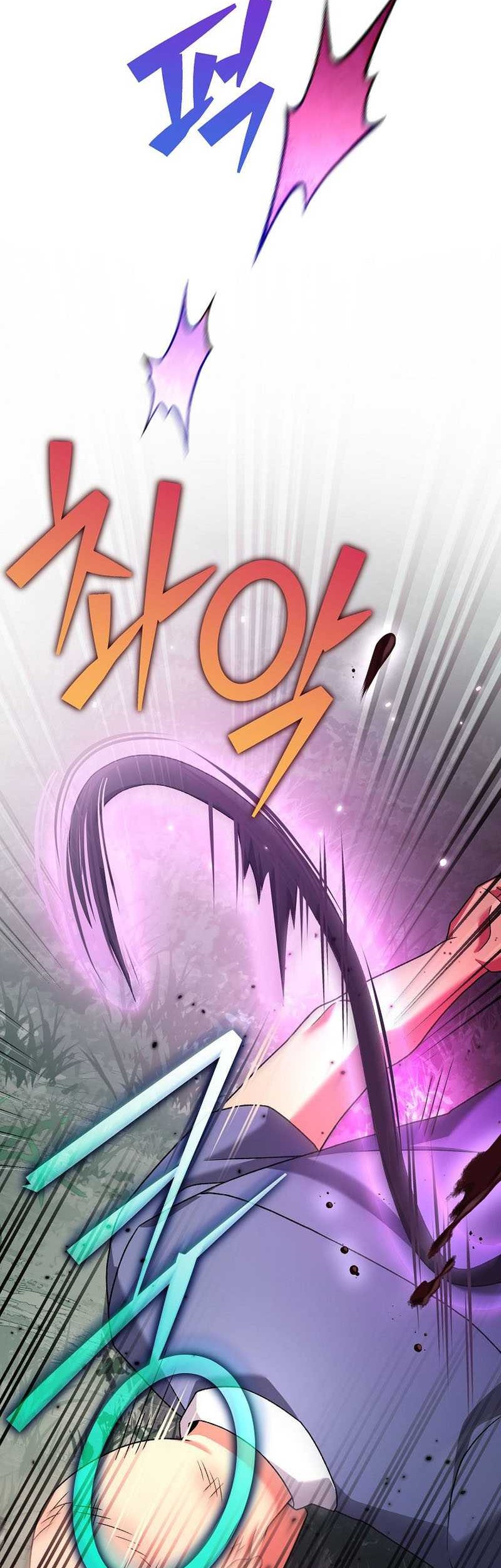 Chapter 114 - halaman 26