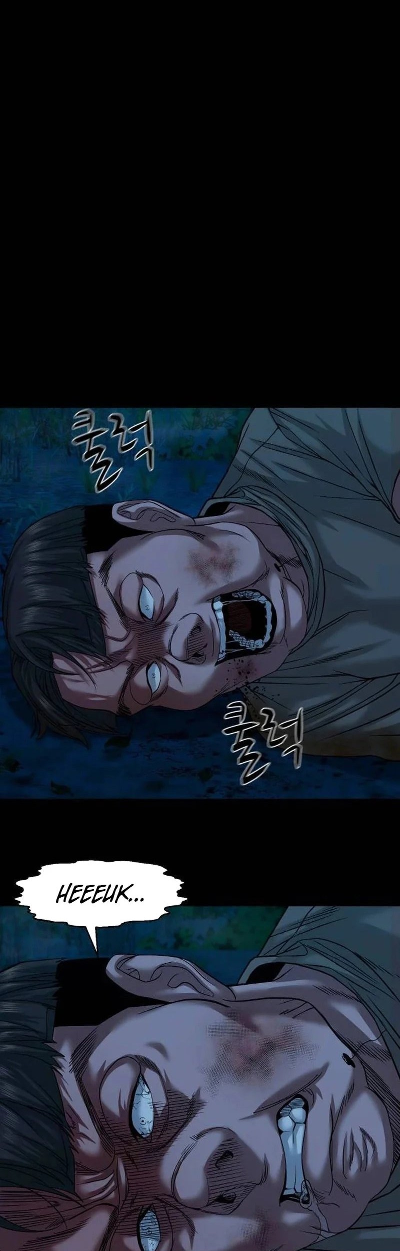 Chapter 49 - halaman 38