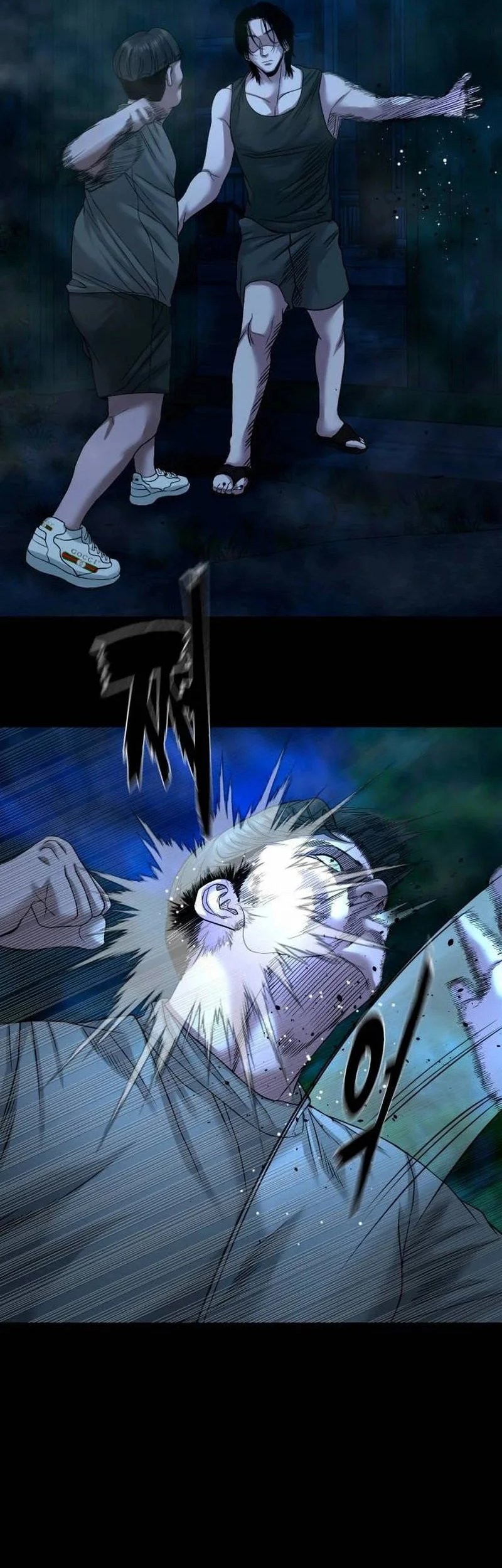 Chapter 49 - halaman 31
