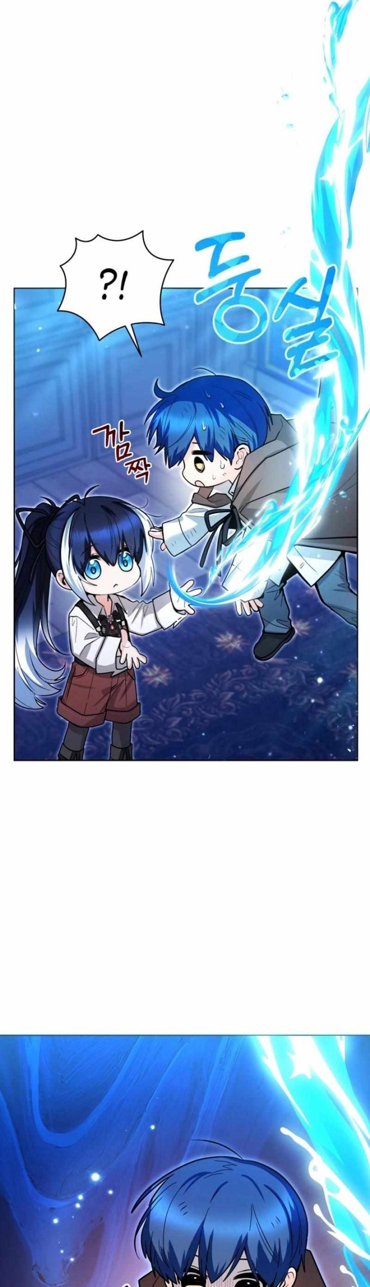 Chapter 46 - halaman 61
