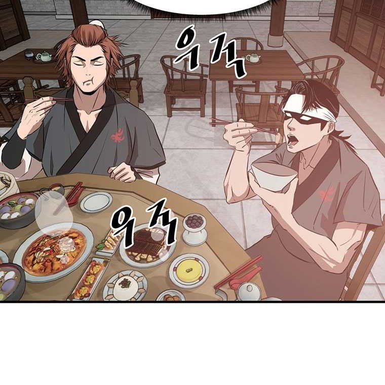 Chapter 3 - halaman 62
