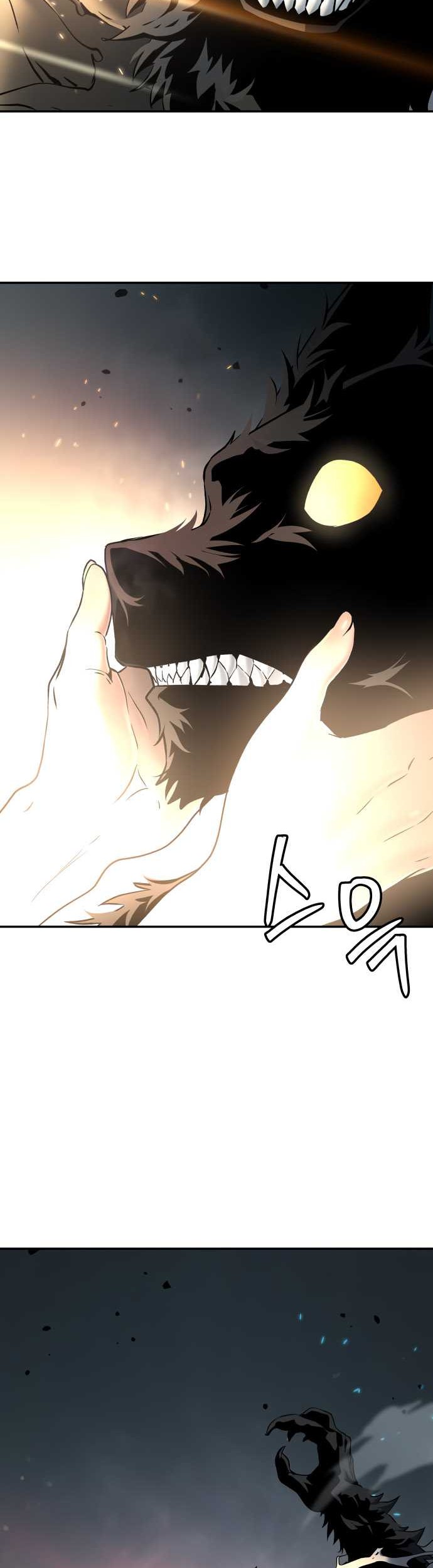 Chapter 51 - halaman 56
