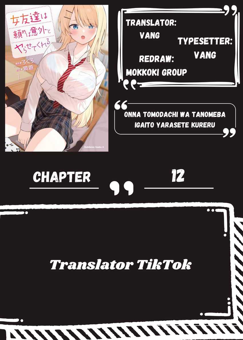 Chapter 12 - halaman 2