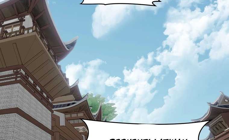 Chapter 17 - halaman 56