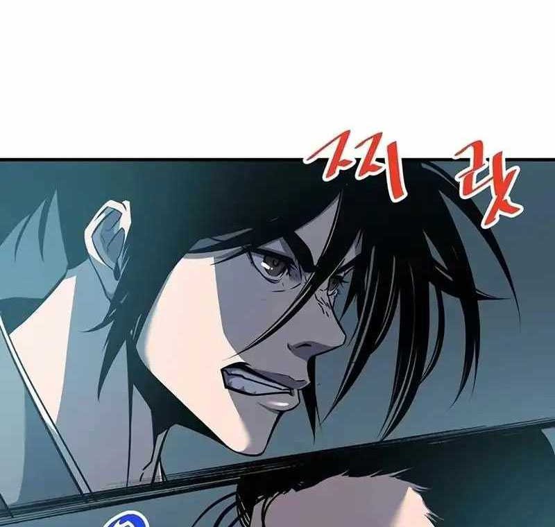 Chapter 16 - halaman 44
