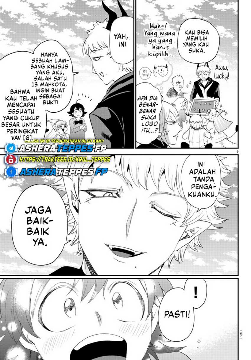 Chapter 373 - halaman 11