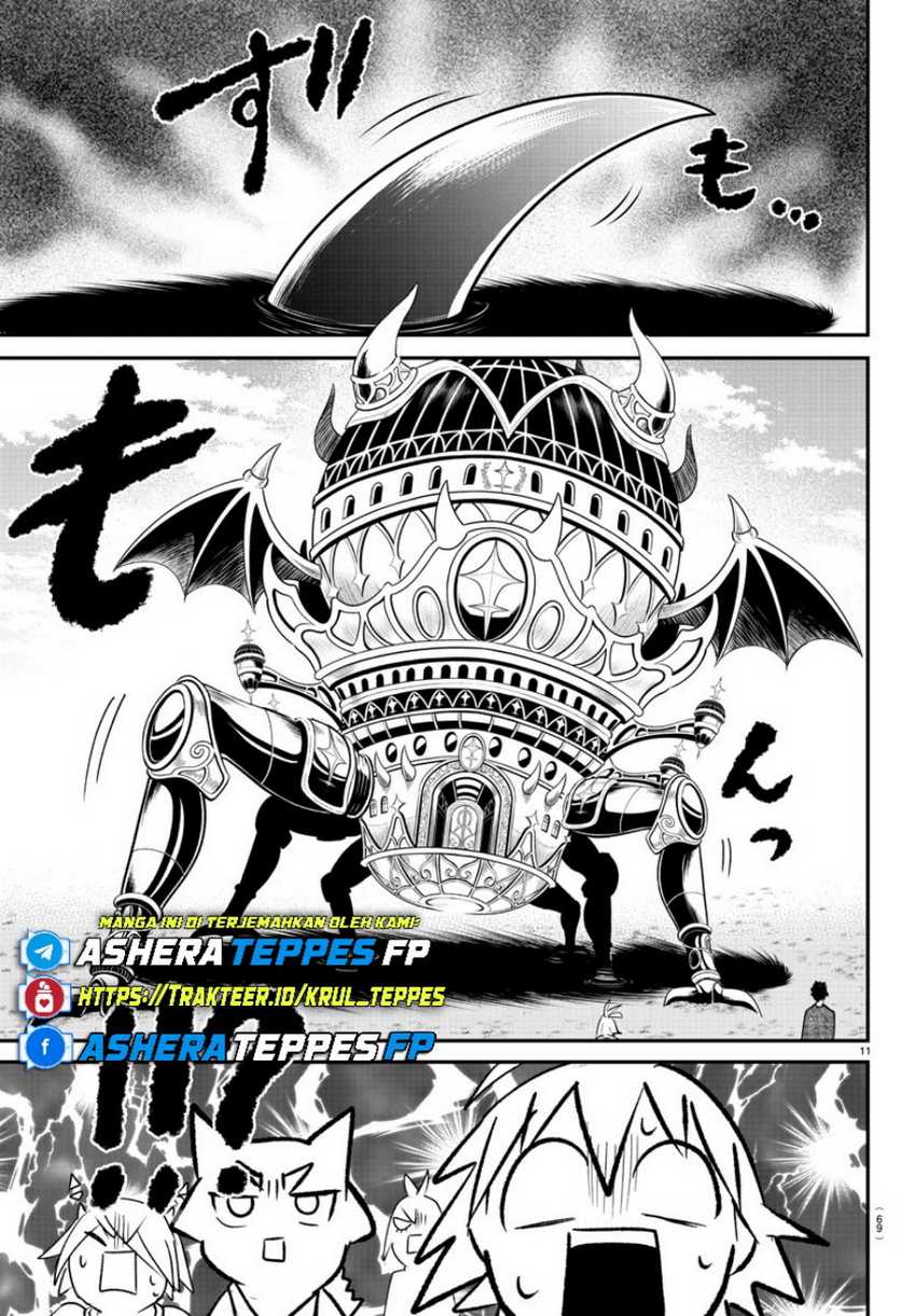 Chapter 373 - halaman 13