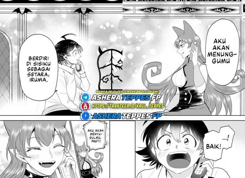 Chapter 373 - halaman 18