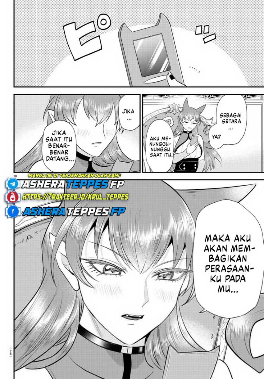 Chapter 373 - halaman 19