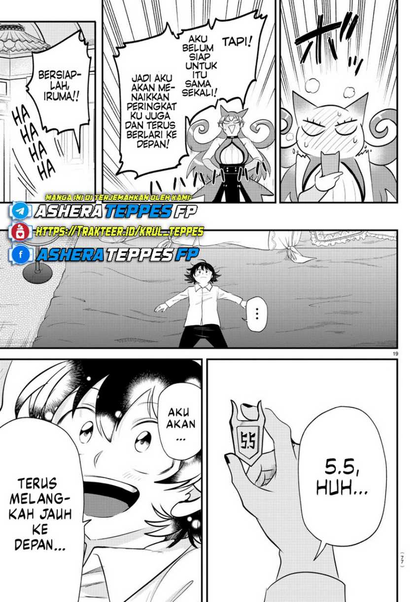 Chapter 373 - halaman 20
