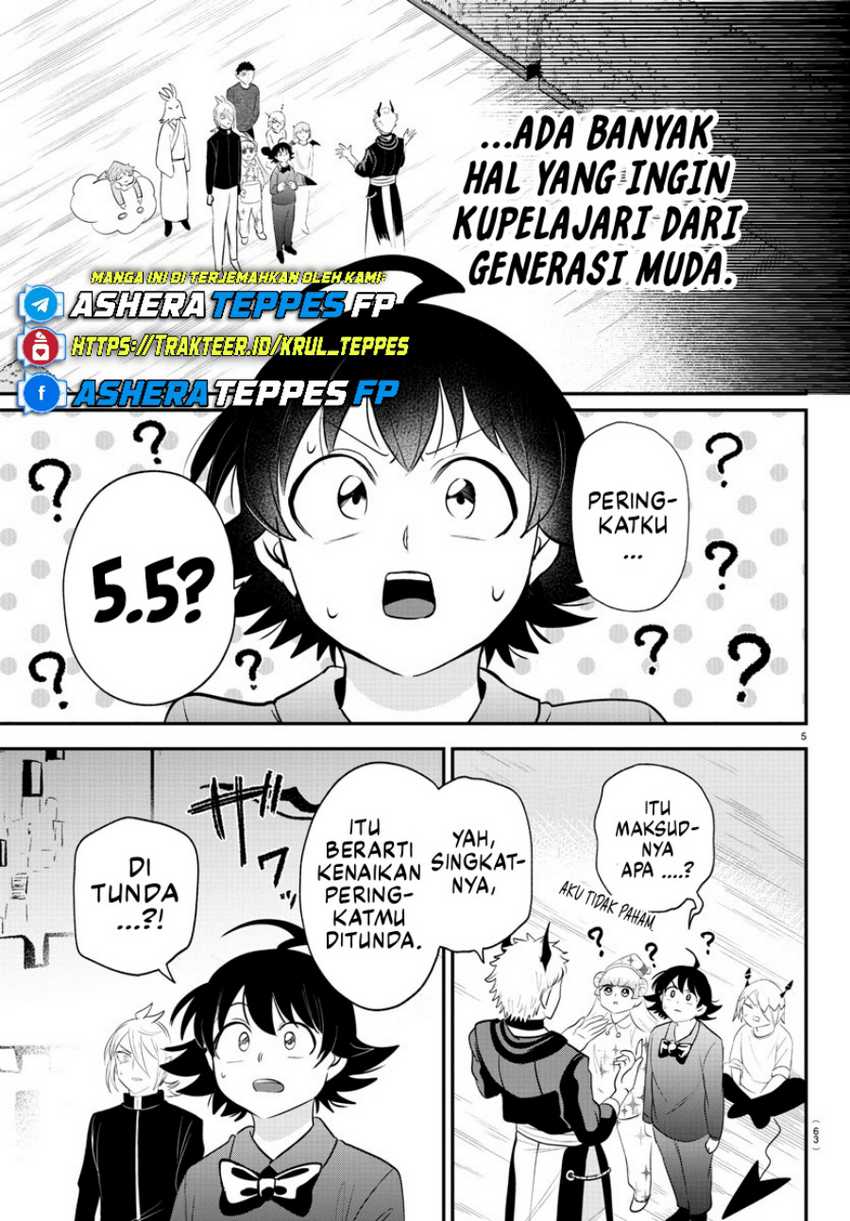 Chapter 373 - halaman 7