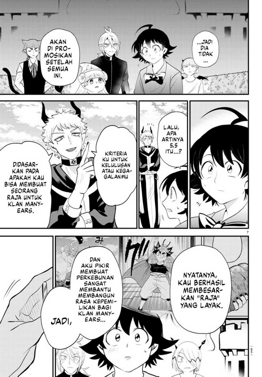 Chapter 373 - halaman 9